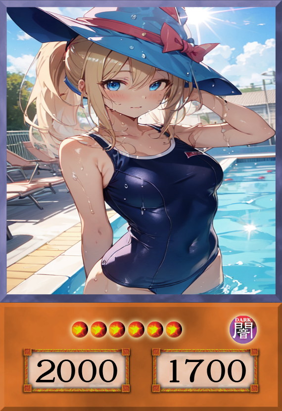 Set #12 Sexy Dark Magician Girl (Anime Art) - Yugioh Orica
