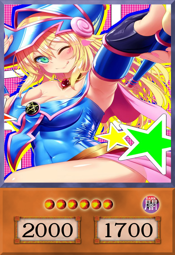 Set #18 Sexy Dark Magician Girl (Anime Art) - Yugioh Orica