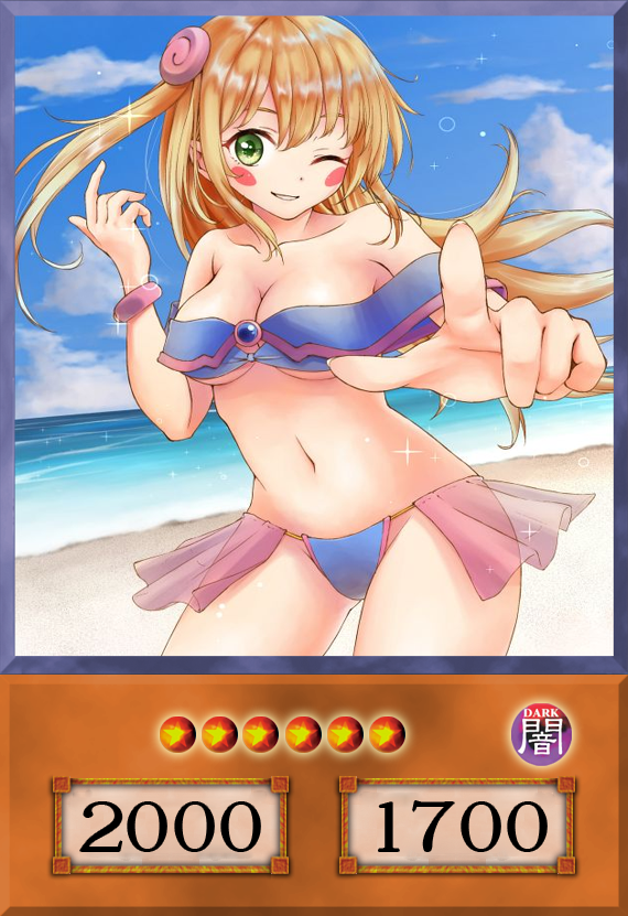 Set #19 Sexy Dark Magician Girl (Anime Art) - Yugioh Orica