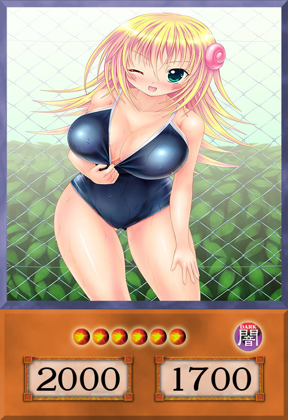 Set #20 Sexy Dark Magician Girl (Anime Art) - Yugioh Orica
