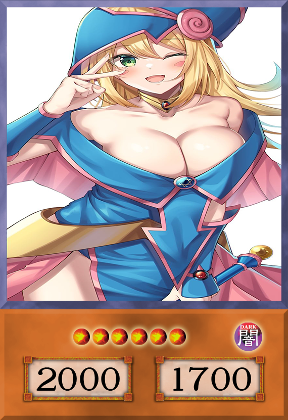 Set #23 Sexy Dark Magician Girl (Anime Art) - Yugioh Orica