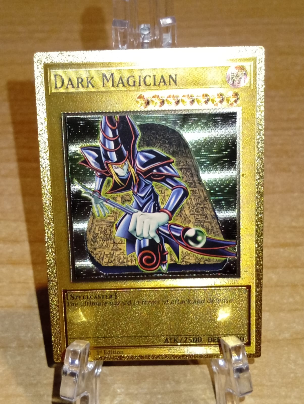 Dark Magician (Art #1)