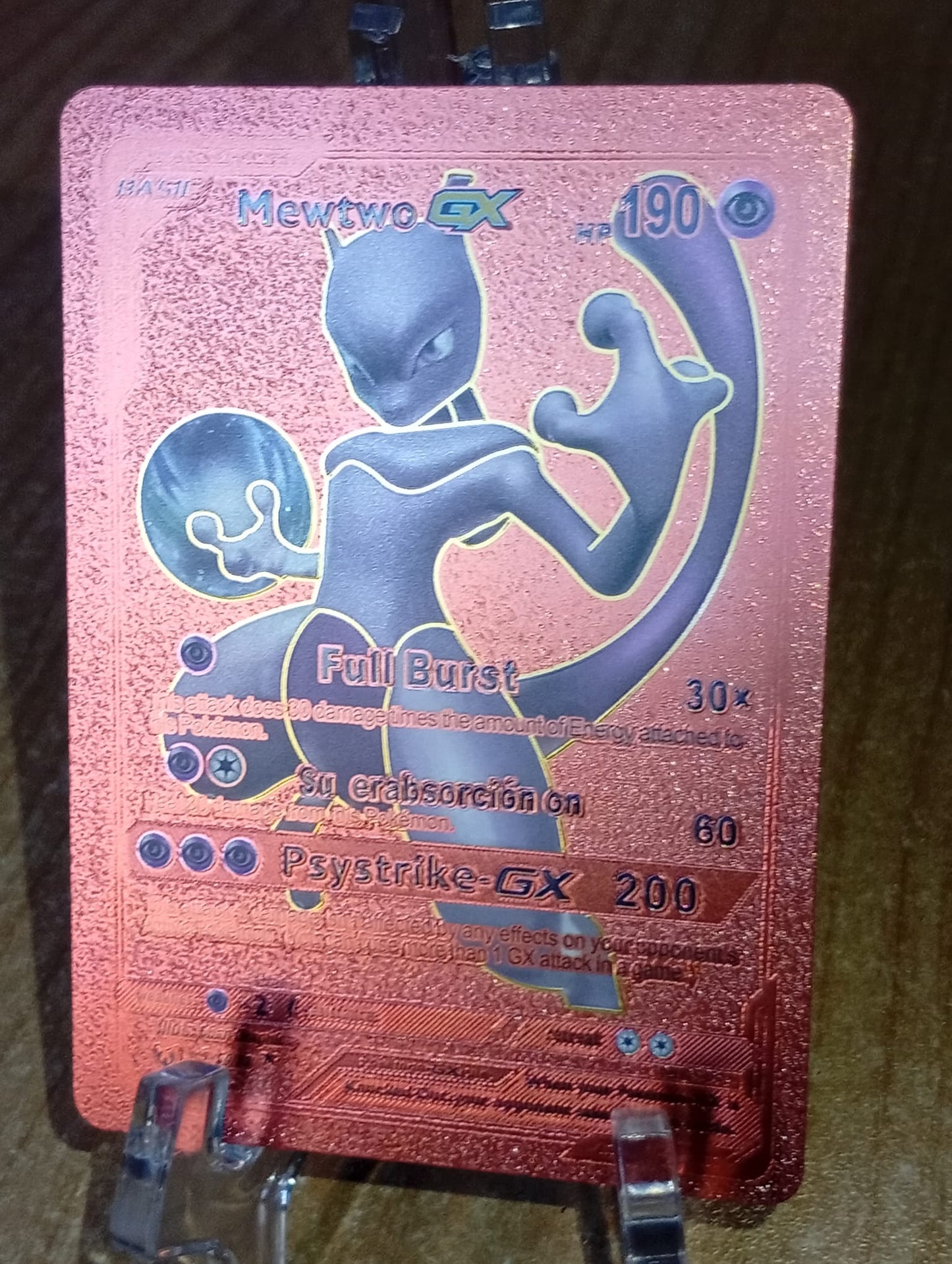 Mewtwo (Art 1)