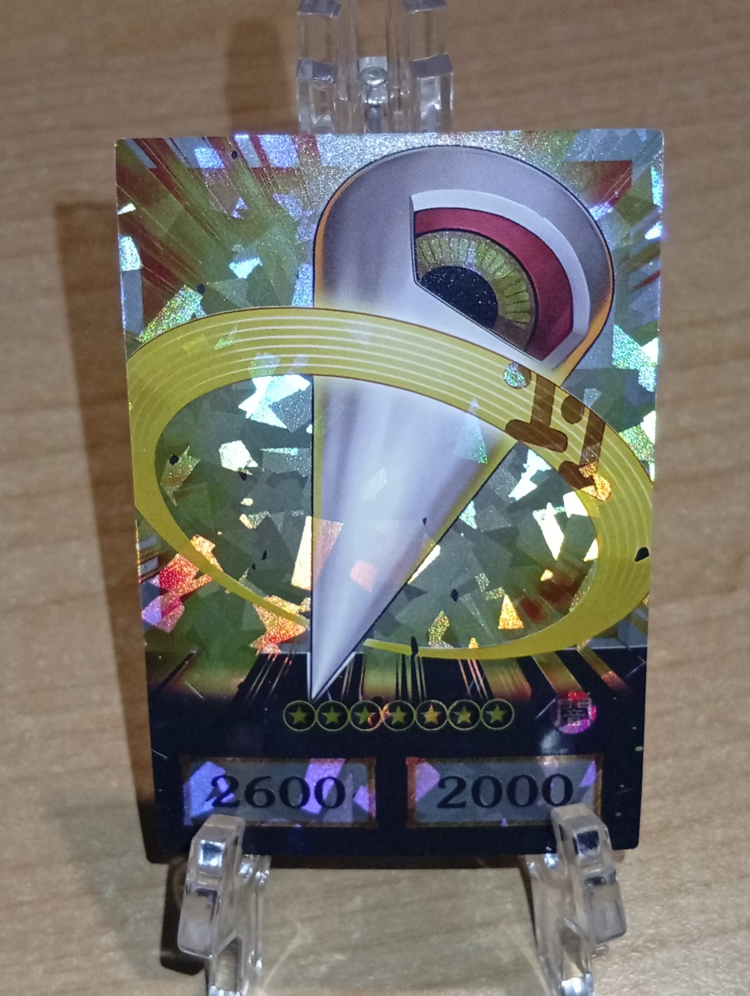 big eye yugioh card Number 11: Choose Your Card:Cubone Damage You will receive the What would the current