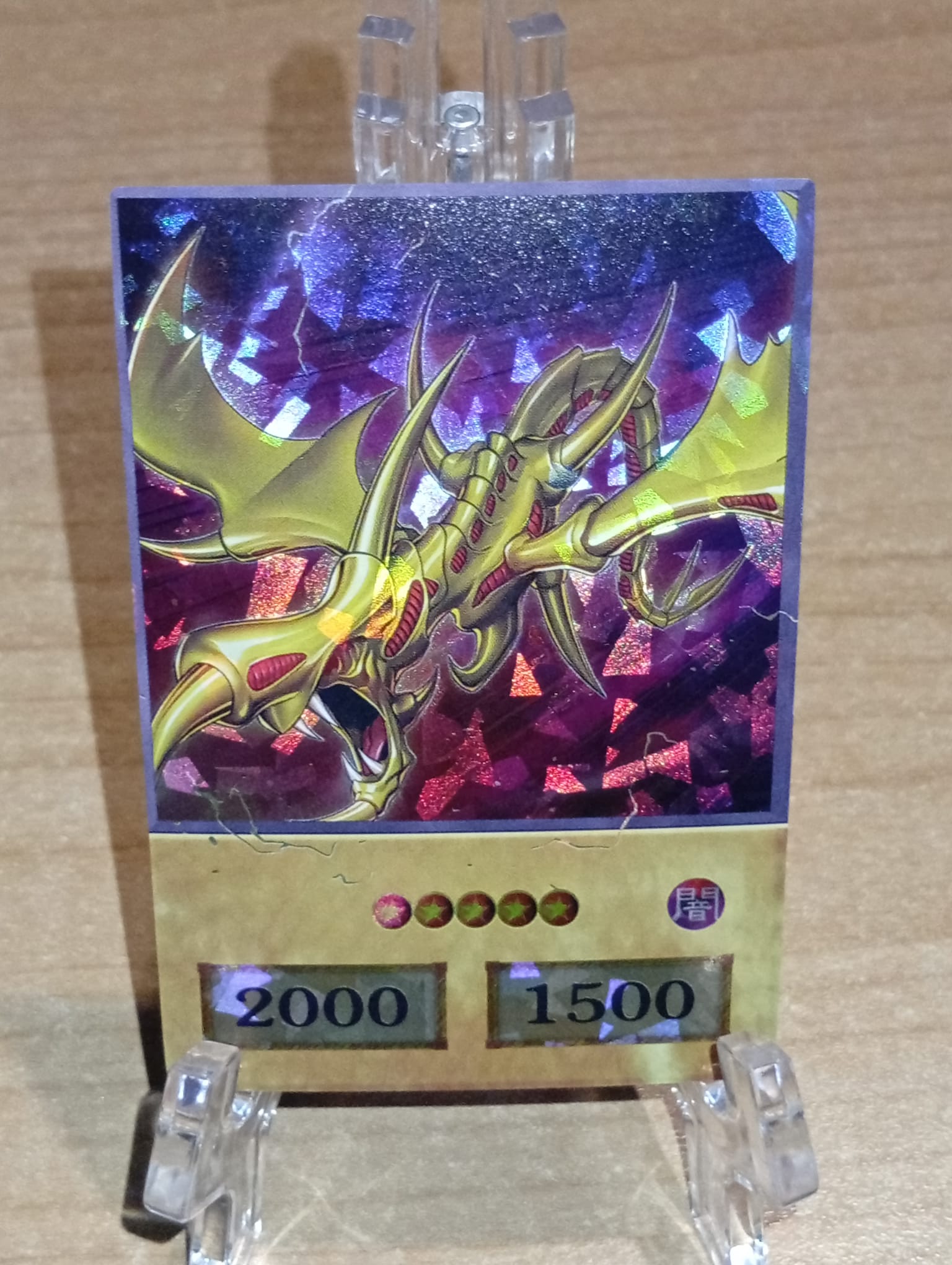Curse of Dragon - Yugioh Holo / Foil Anime Cards Yugioh Orica Vintage Curse of Dragon - Yugioh Holo / Foil Anime Cards Yugioh Orica Vintage