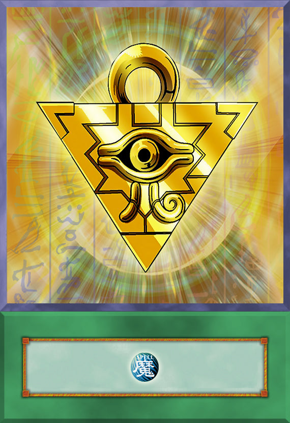 Millennium Items (Anime Art) - 8 cards set - Yugioh Orica