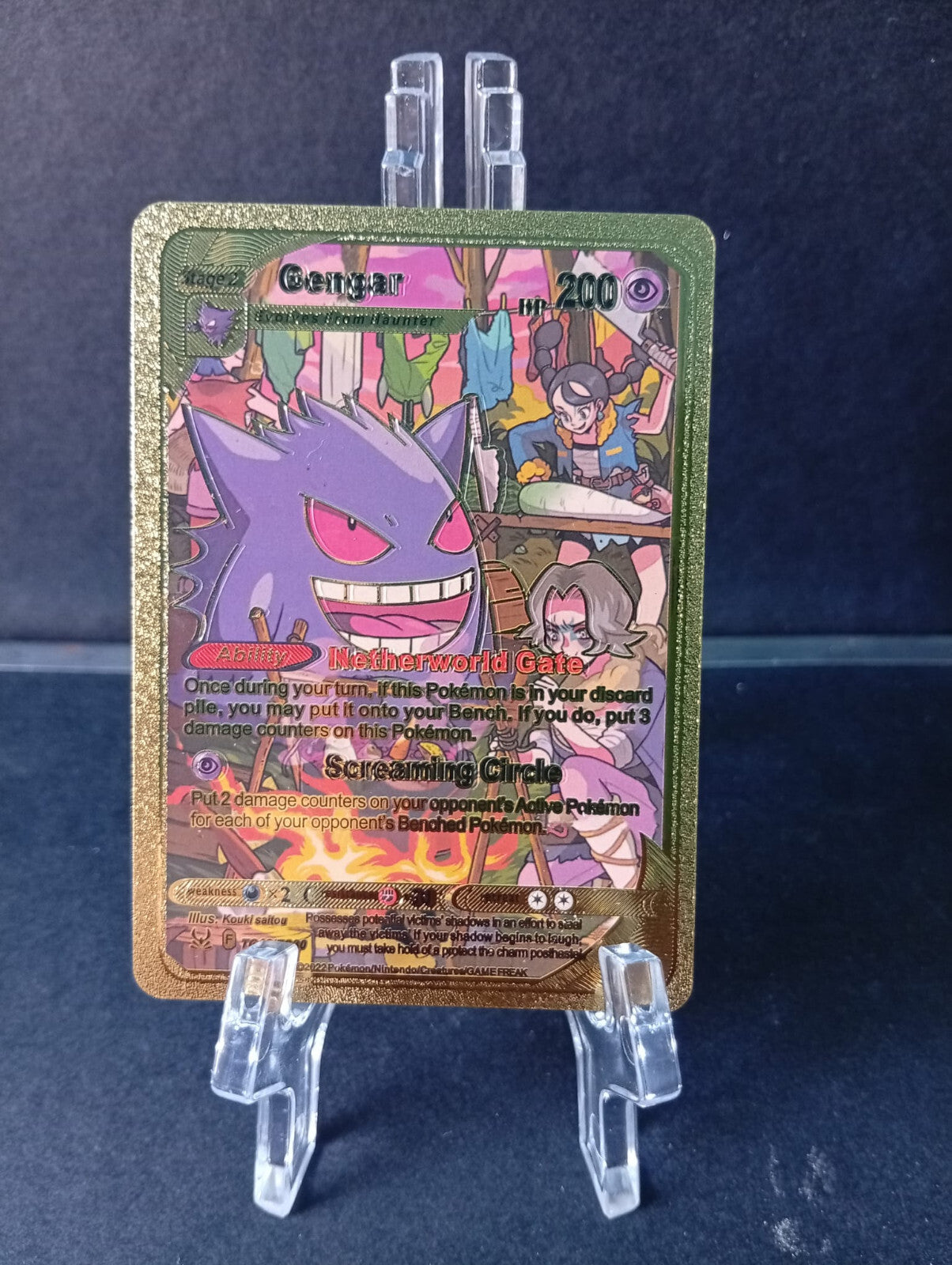 Gengar (Art 02)