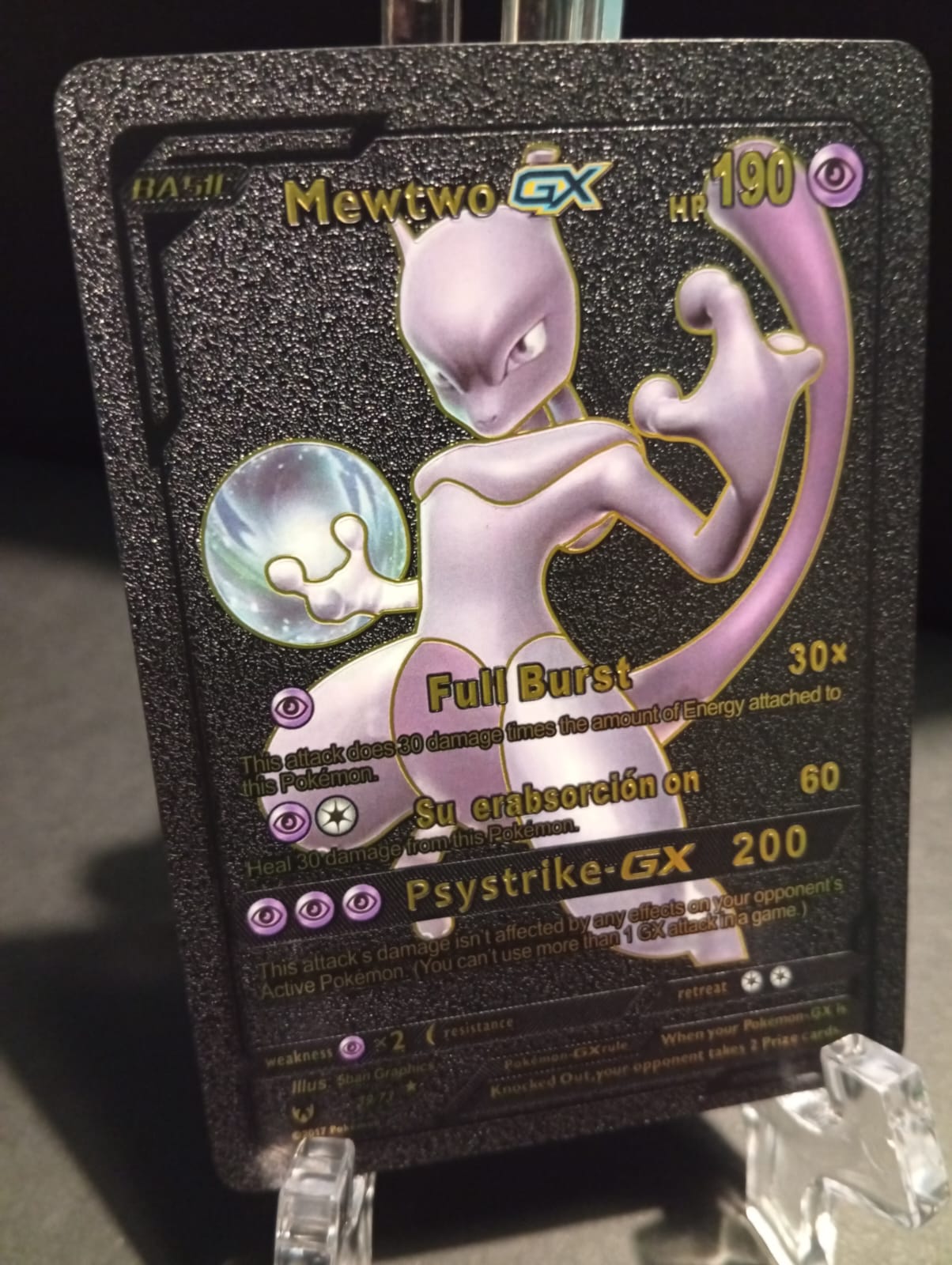 Mewtwo (Art #2)
