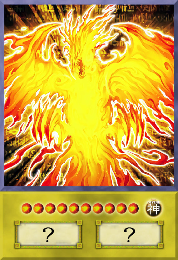 The Winged Dragon of Ra (Anime Art) - 8 cards set - Yugioh Orica