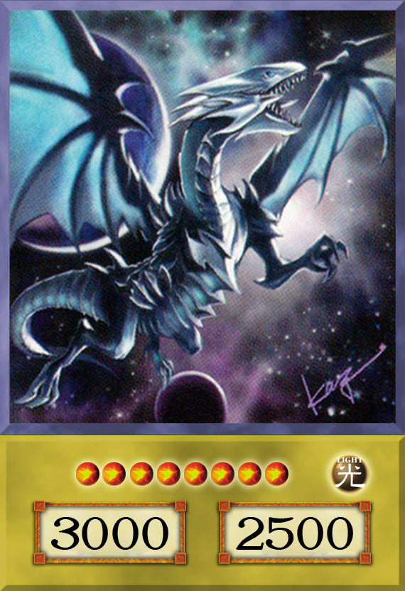 Blue-Eyes White Dragon Set #1 (Anime Art) - 8 cards set - Yugioh Orica