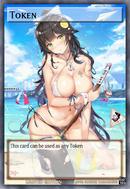 Set #07 Adult Sexy Cards/Tokens Anime Girls- Yugioh Orica