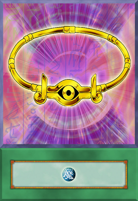 Millennium Items (Anime Art) - 8 cards set - Yugioh Orica