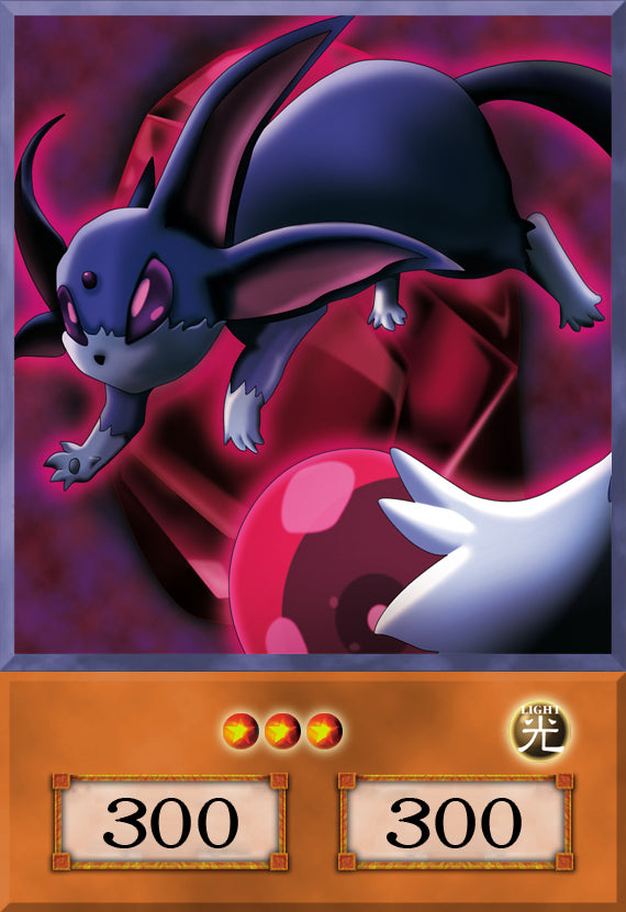 Advanced Crystal Beasts (Anime Art) - 8 cards set - Yugioh Orica