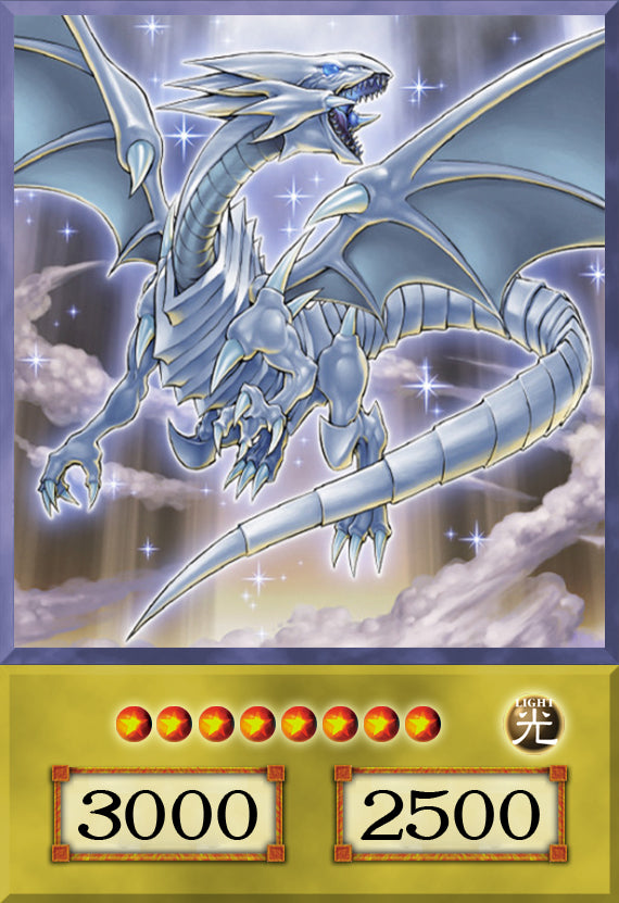 Blue-Eyes White Dragon Set #3 (Anime Art) - 8 cards set - Yugioh Orica
