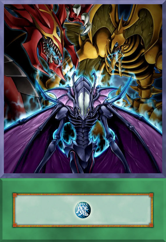 Sacred Beasts Hamon, Raviel, Uria, Armityle (Anime Art) - 8 cards set - Yugioh Orica