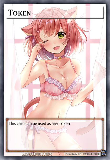 Set #02 Adult Sexy Cards/Tokens Anime Girls- Yugioh Orica