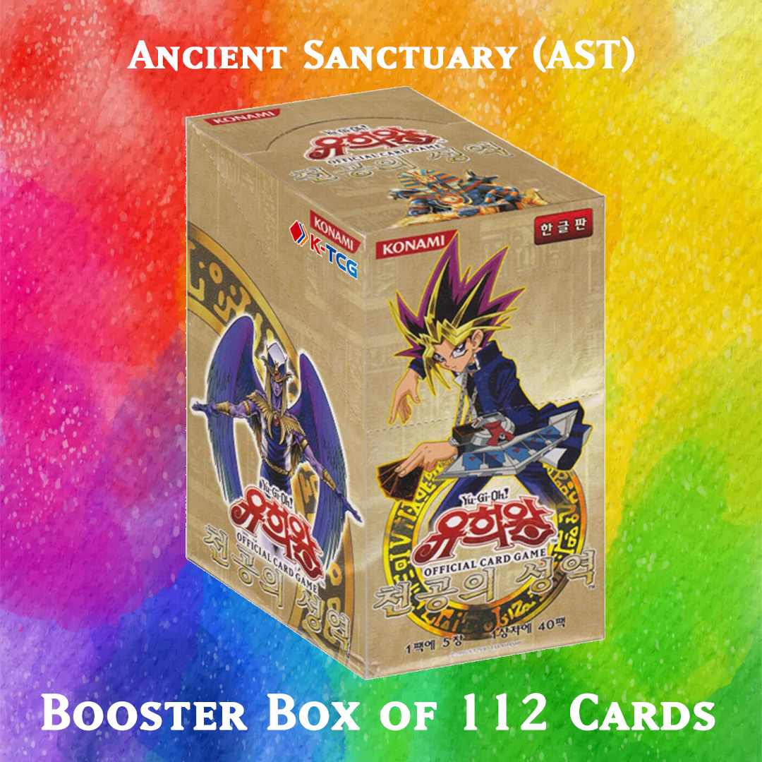 Yugioh Orica - Ancient Sanctuary (AST) Booster Pack of 112 cards Yugioh Orica Vintage Yugioh Orica - Ancient Sanctuary (AST) Booster Pack of 112 cards Yugioh Orica Vintage