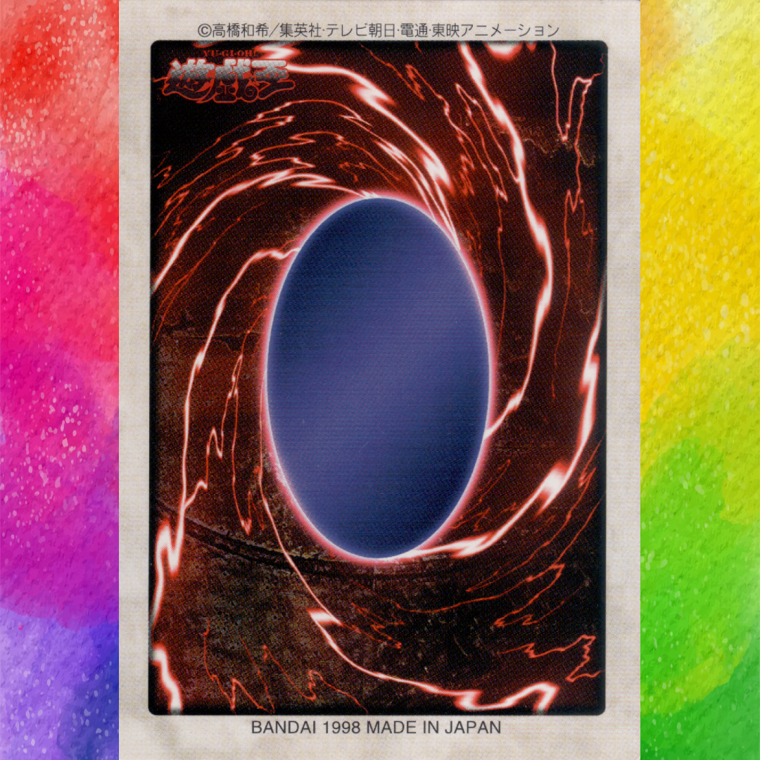Yugioh Orica Bandai OCG