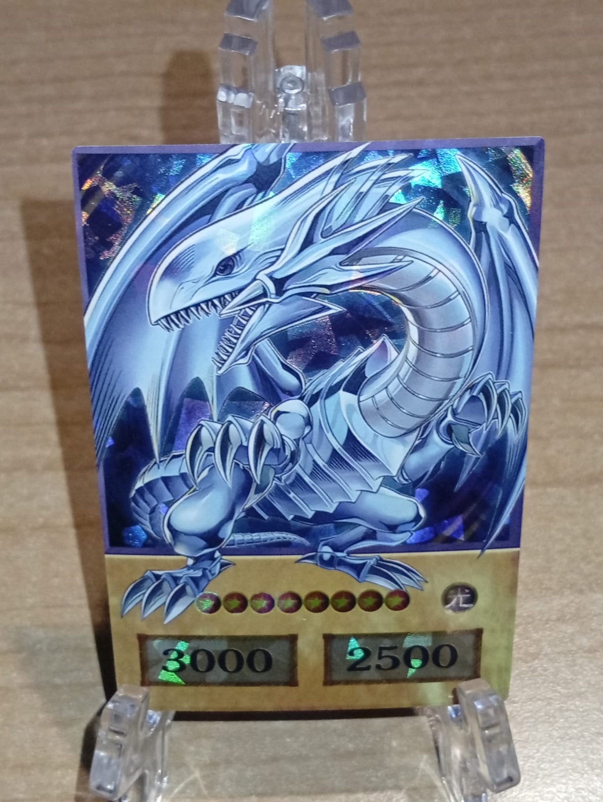 Yugioh Anime Holo (NEW)