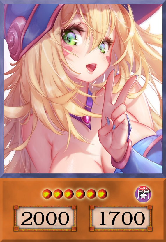 Set #12  Sexy Dark Magician Girl (Anime Art) - Yugioh Orica