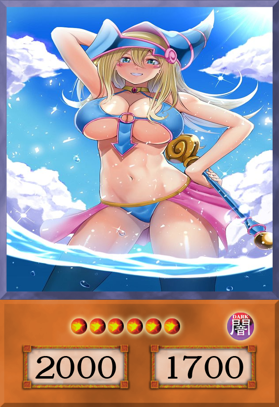 Set #17  Sexy Dark Magician Girl (Anime Art) - Yugioh Orica