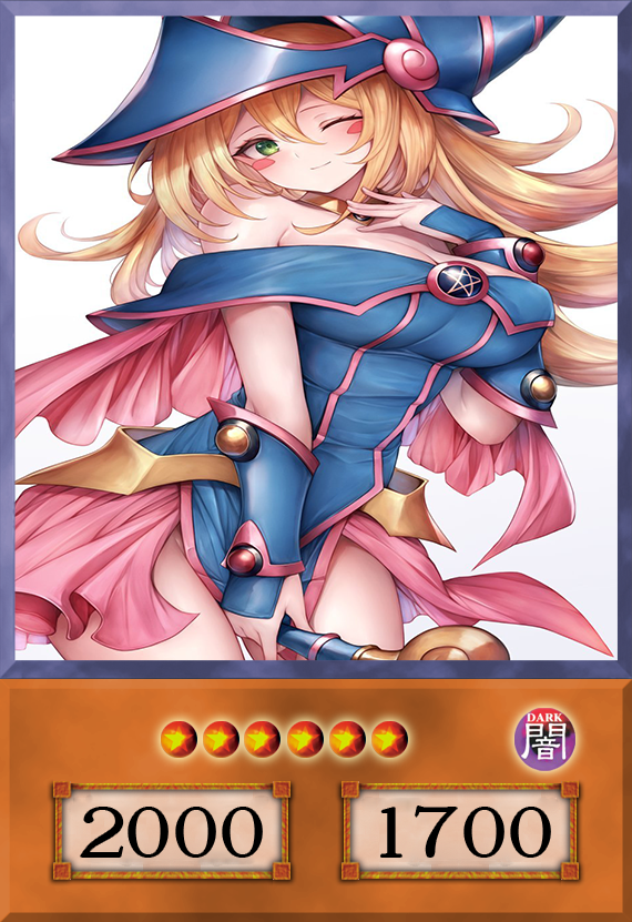 Set #22  Sexy Dark Magician Girl (Anime Art) - Yugioh Orica