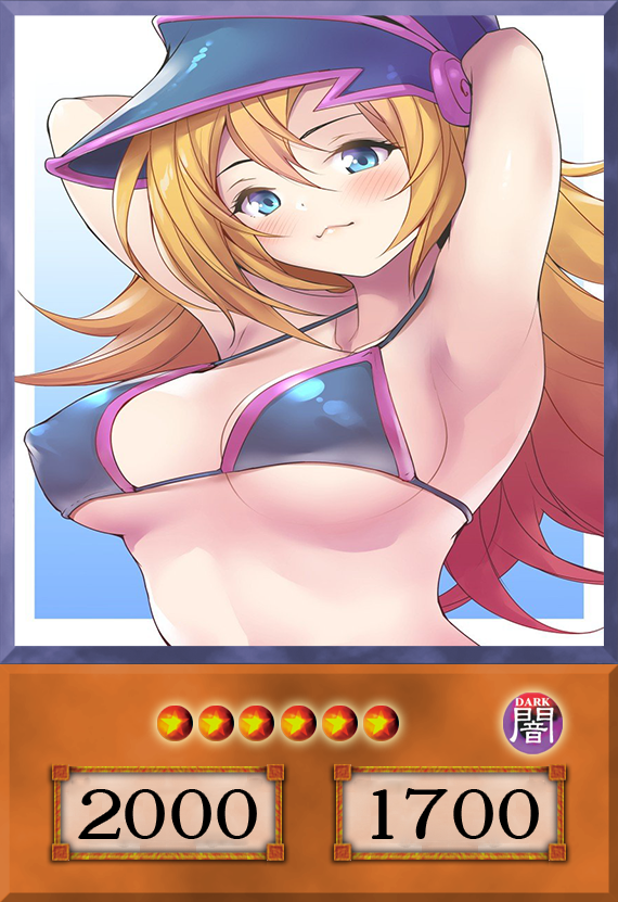 Set #24  Sexy Dark Magician Girl (Anime Art) - Yugioh Orica