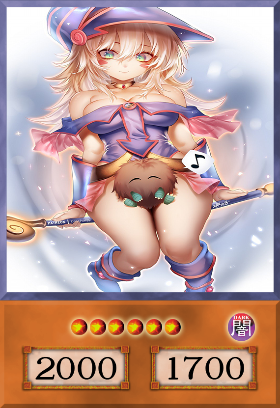 Set #24  Sexy Dark Magician Girl (Anime Art) - Yugioh Orica