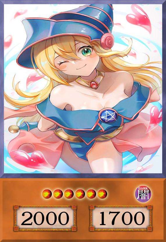 Set #24  Sexy Dark Magician Girl (Anime Art) - Yugioh Orica