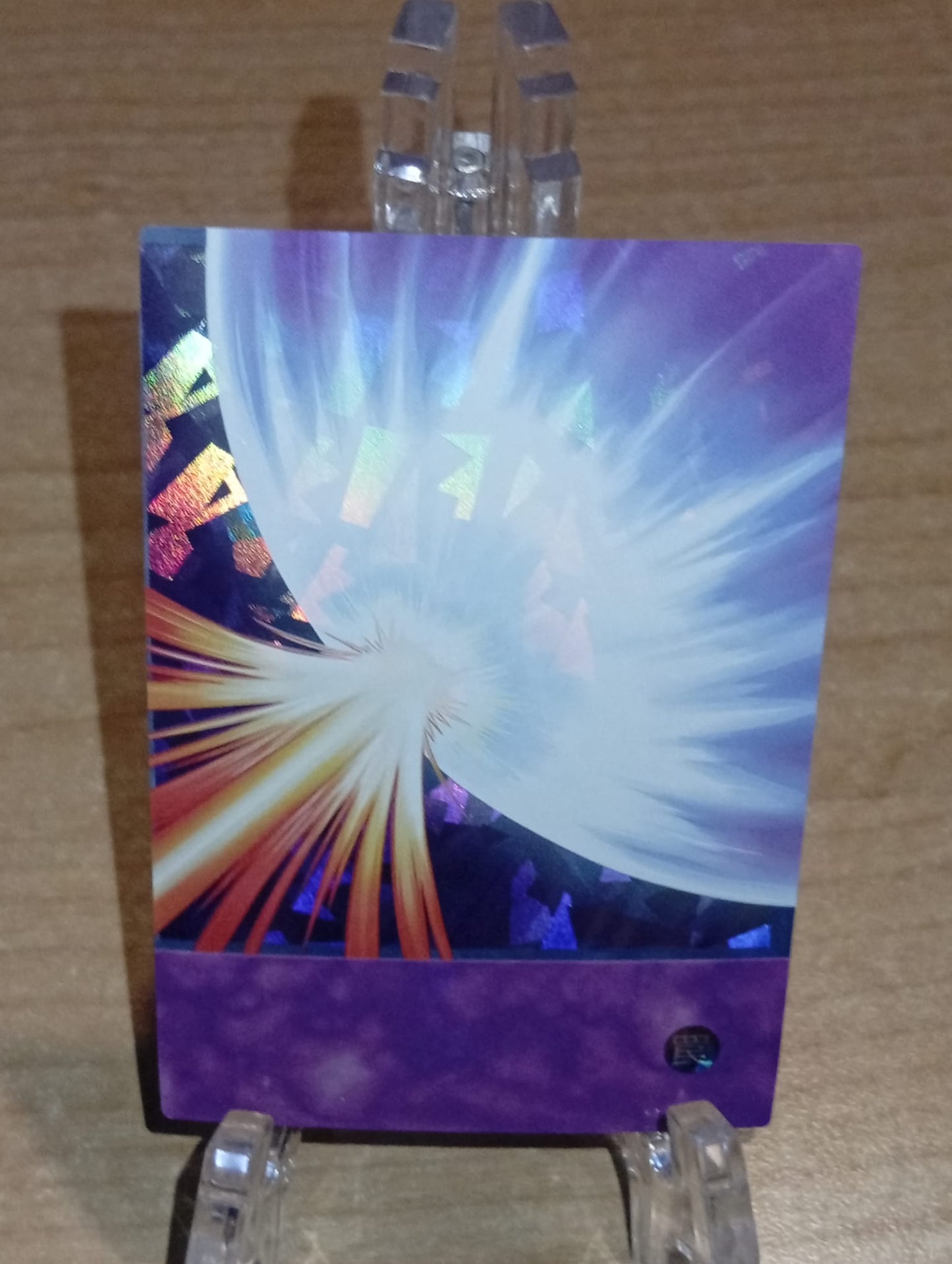 Mirror Force