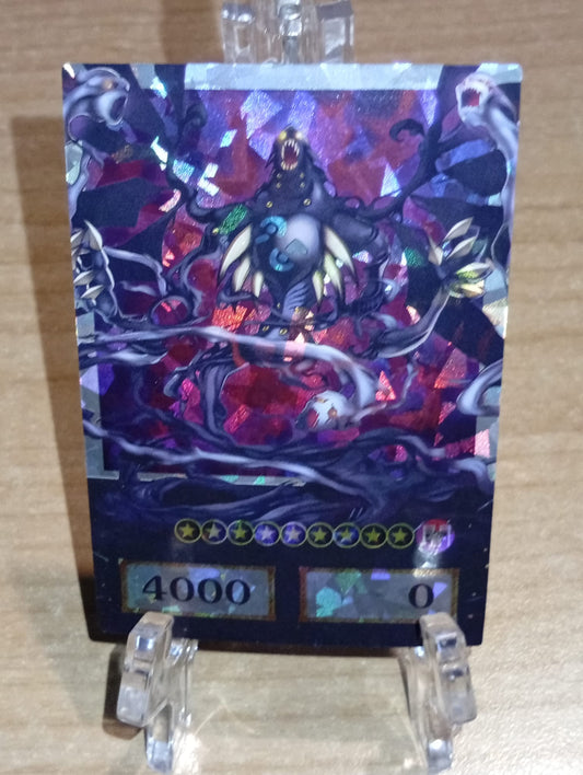 Number 95: Galaxy-Eyes Dark Matter Dragon