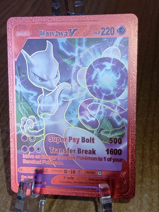 Mewtwo (Art 2)