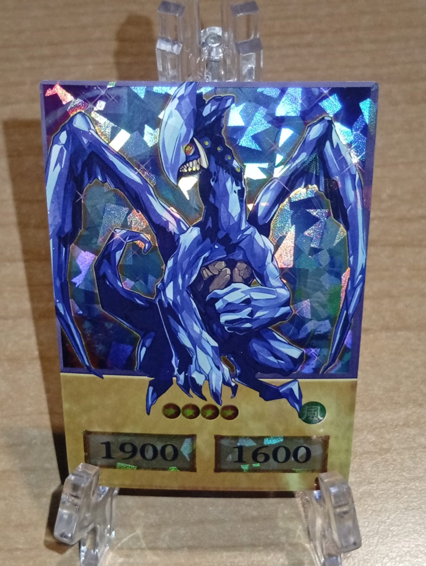 Luster Dragon