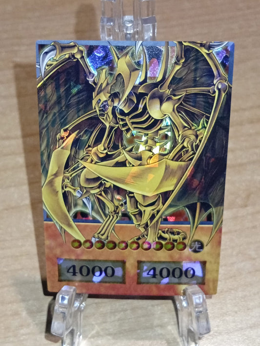 Hamon, Lord of Striking Thunder