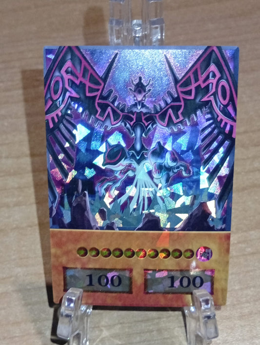 Earthbound Immortal Wiraqocha Rasca