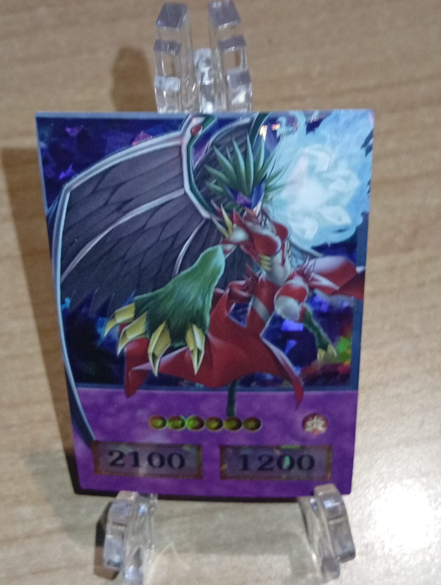 Evil HERO Inferno Wing - Backfire