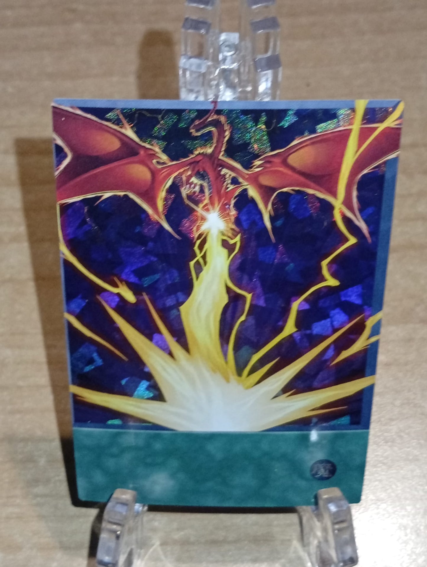 Raigeki (Alt. Art)