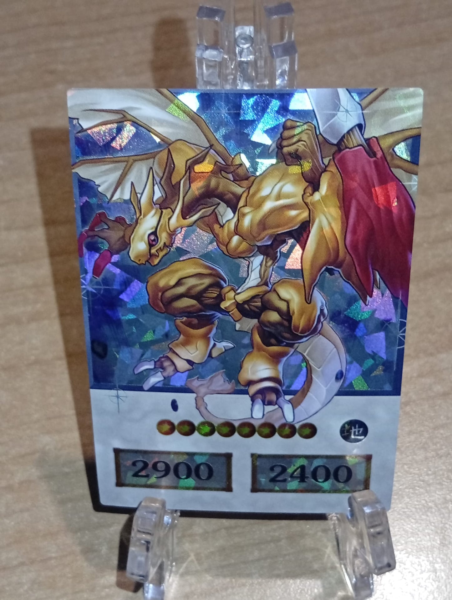 Life Stream Dragon
