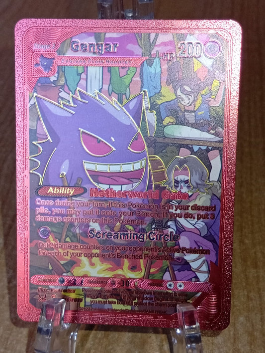 Gengar
