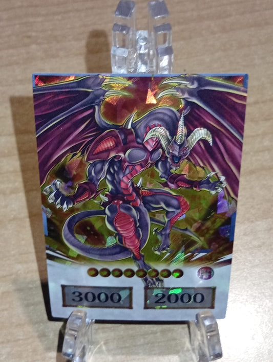 Red Dragon Archfiend