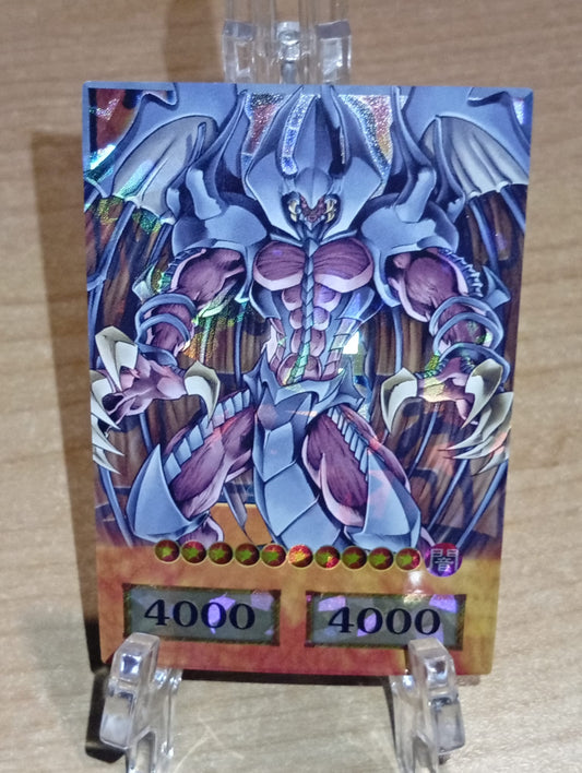 Raviel, Lord of Phantasms