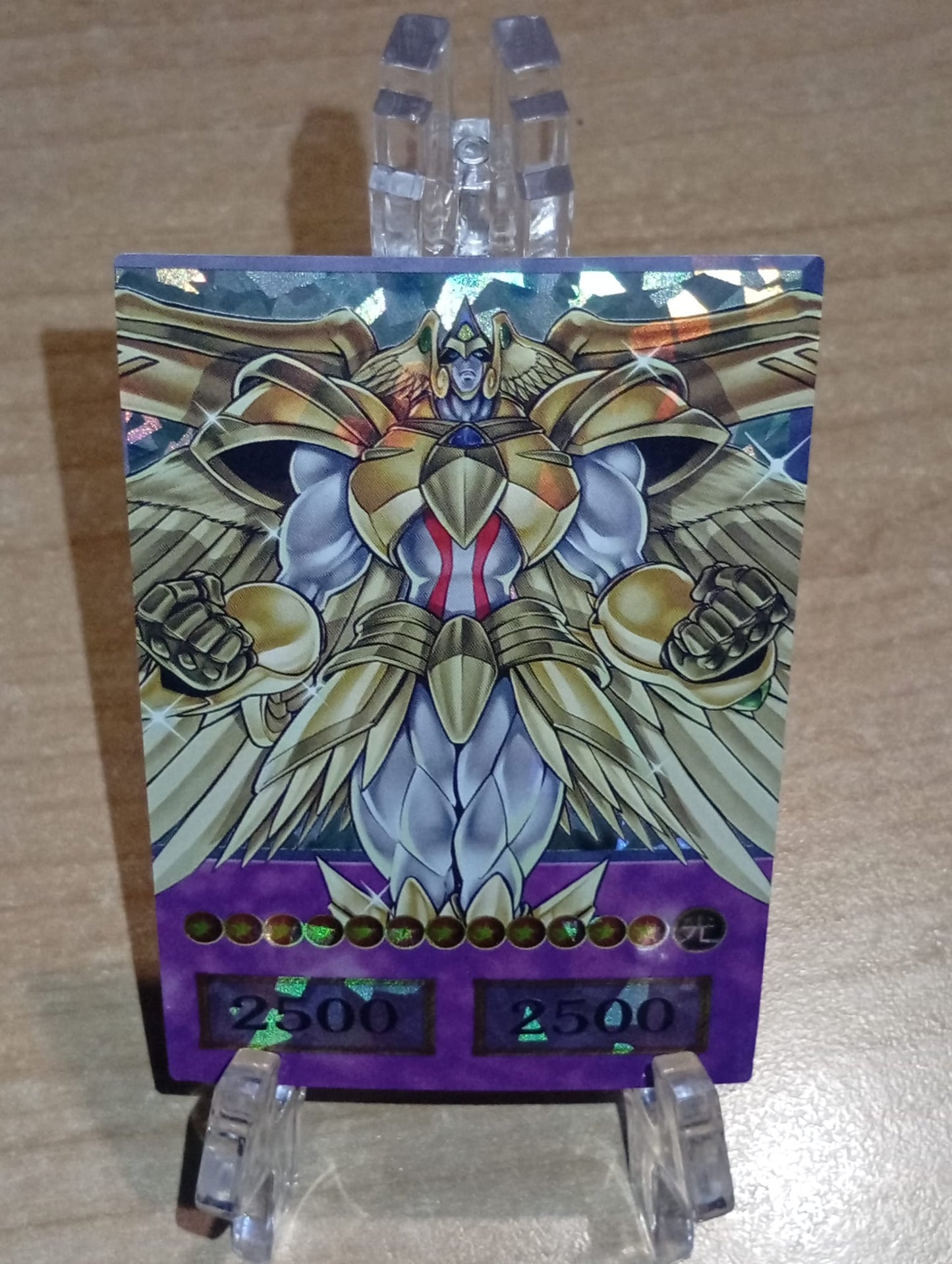 Elemental HERO Divine Neos