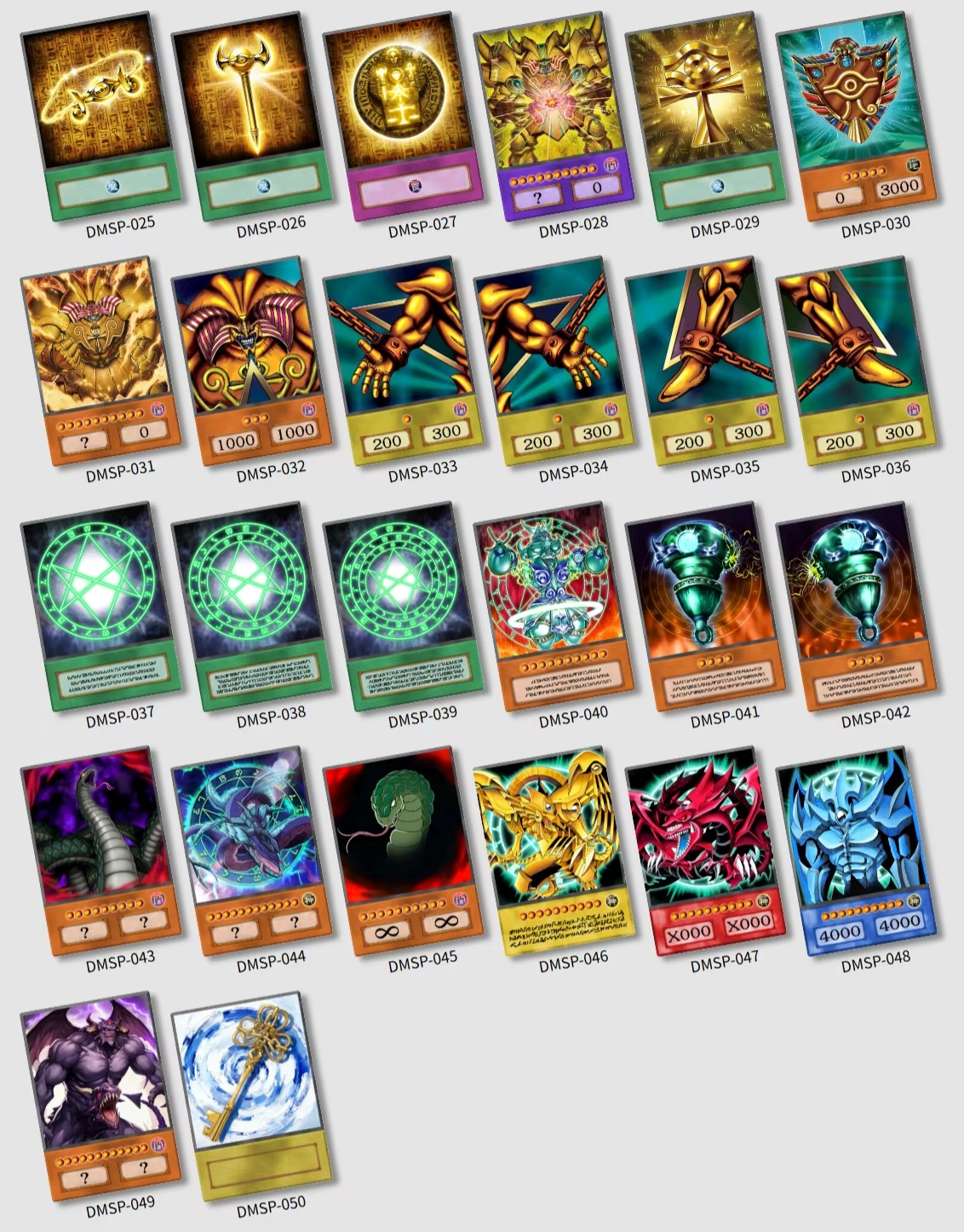 Duel Monsters (Special) - 50 cards