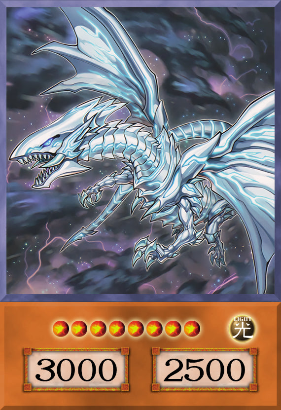 Yugioh Orica Anime/TCG - Blue-Eyes Alternative White Dragon