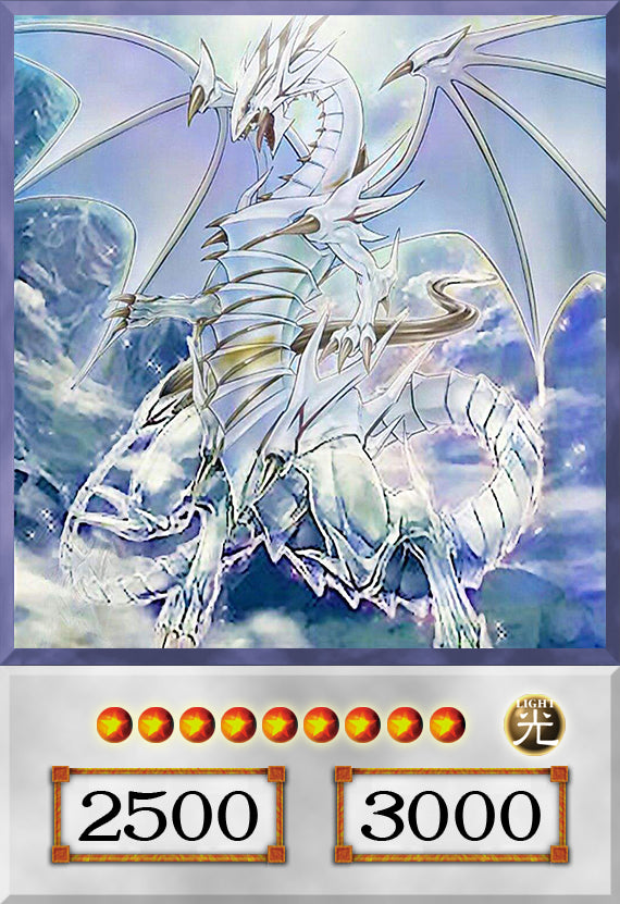 Yugioh Orica Anime/TCG - Blue-Eyes Spirit Dragon