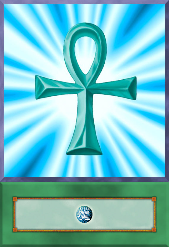 Yugioh Orica Anime/TCG - Monster Reborn