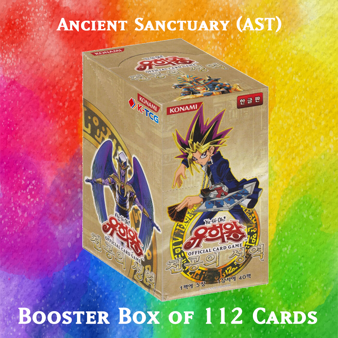 Yugioh Orica Ancient Sanctuary AST