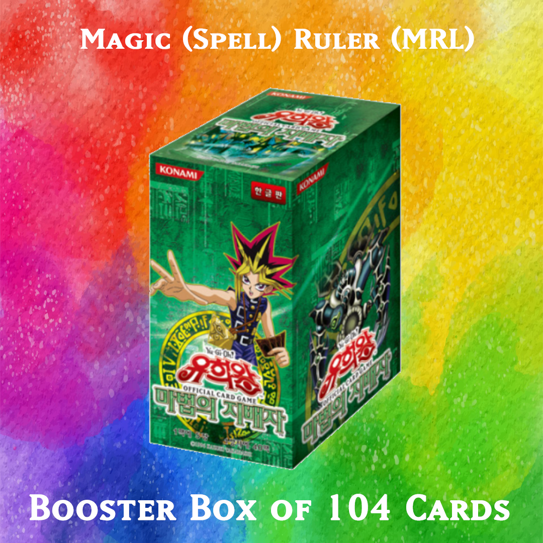 Yugioh Orica Magic (Spell) Ruler MRL